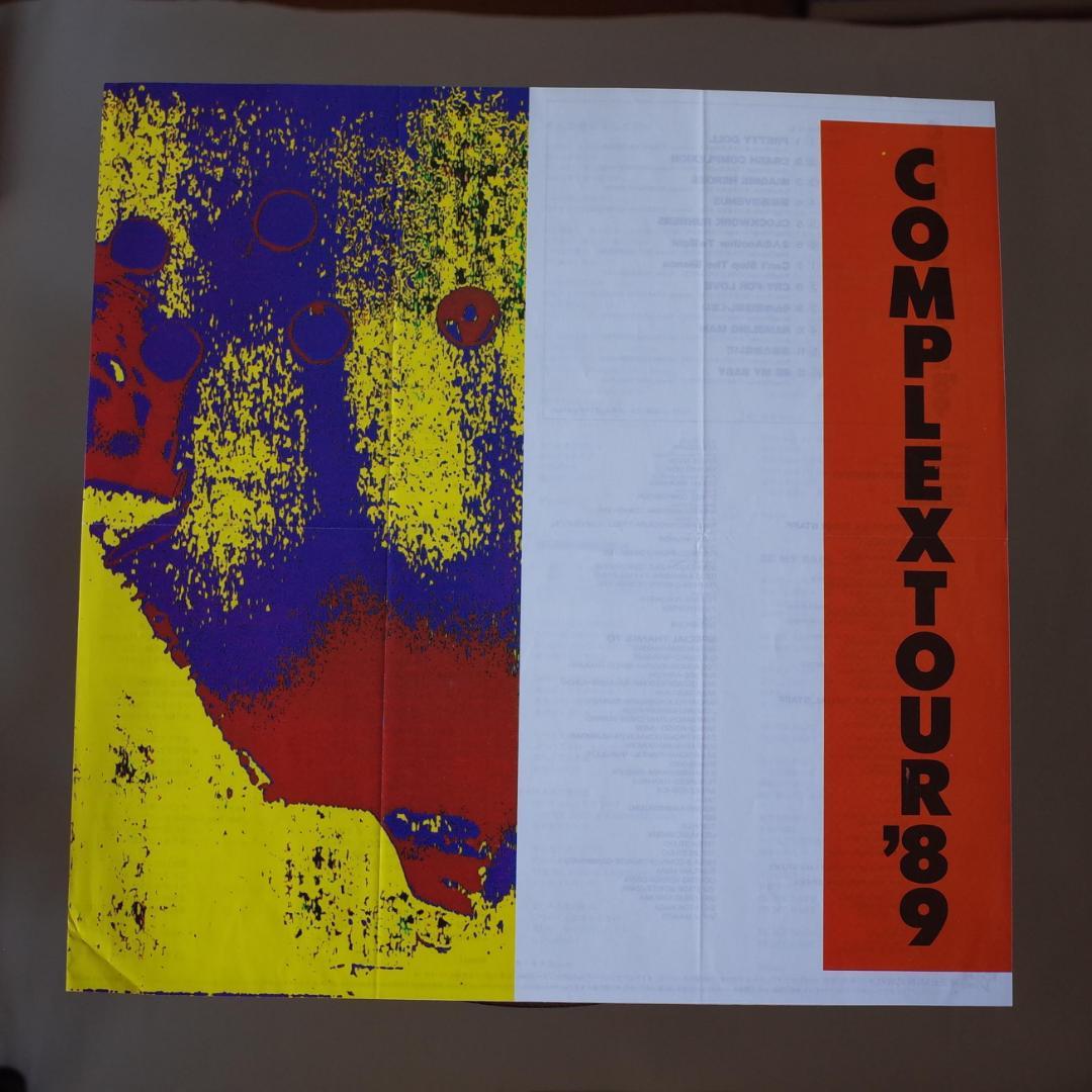 【美品】COMPLEX / レコード（おまけつき）