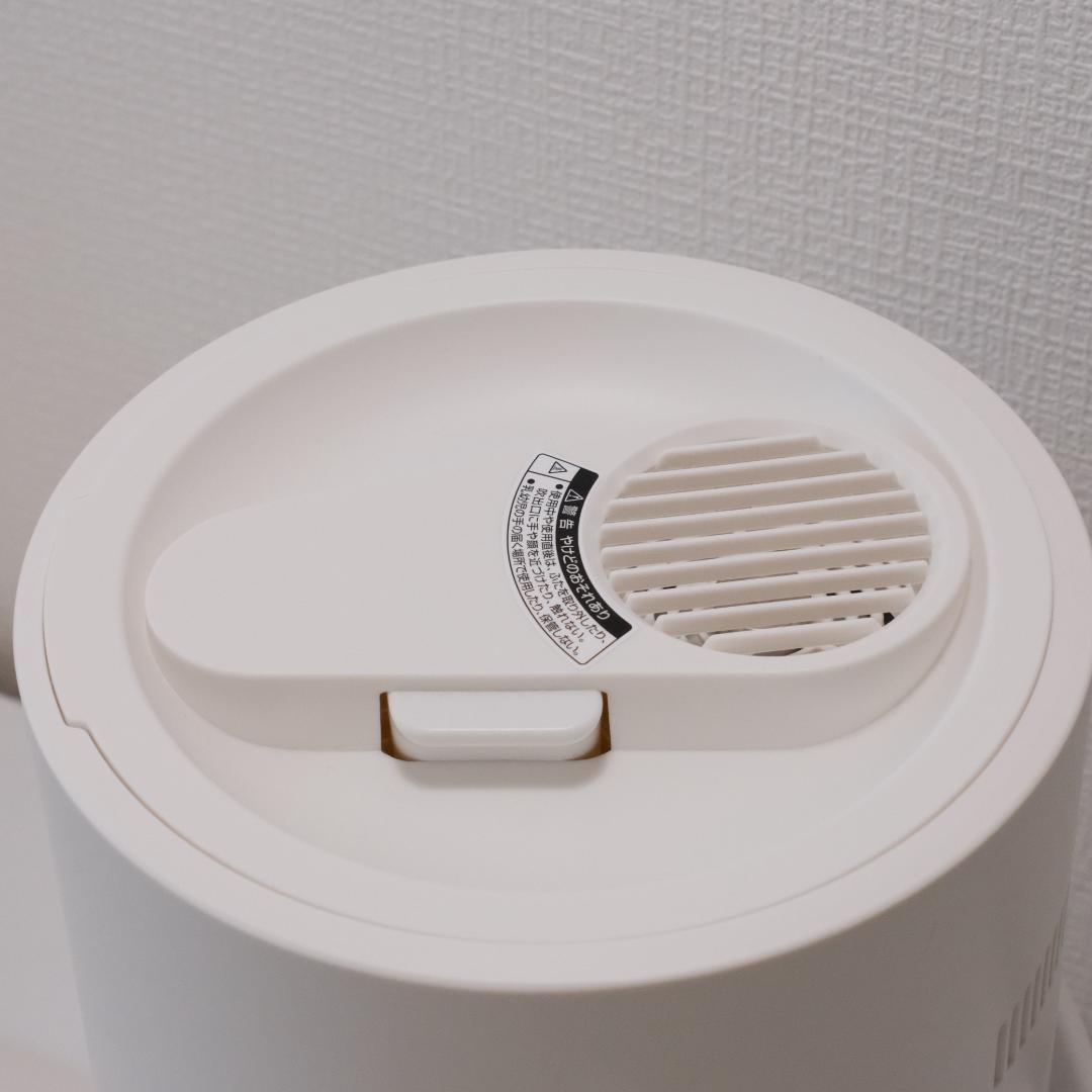 山善　スチーム式　加湿器　KS-GD281(W)