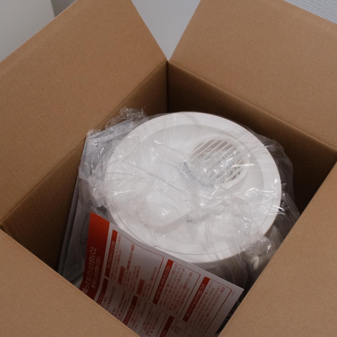 山善　スチーム式　加湿器　KS-GD281(W)