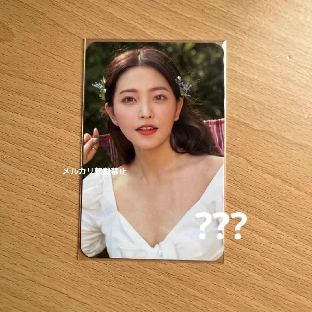 RedVelvet レドベル トレカ イェリ PANTONE