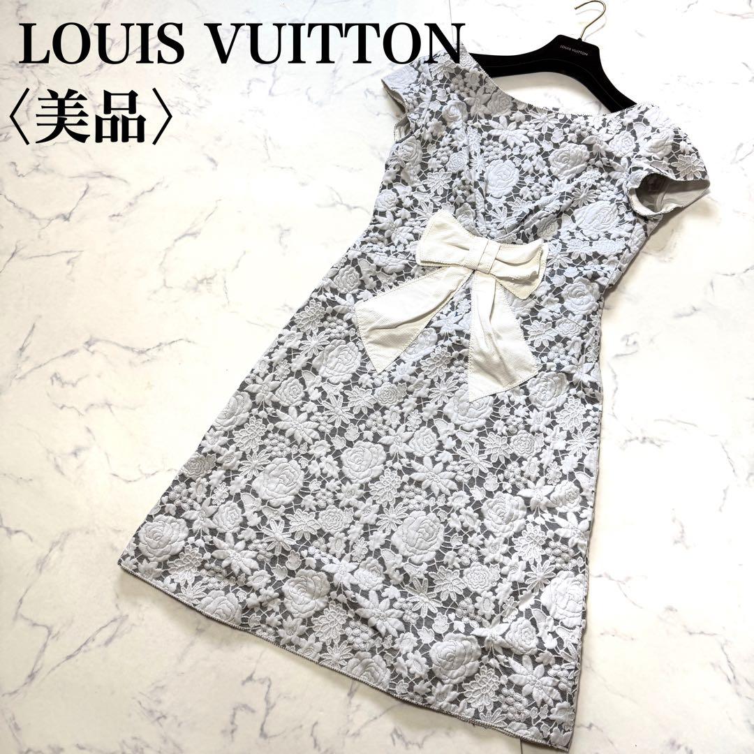 【ルイ ヴィトン】ワンピース パーティードレス 半袖 サイズ38 R-89