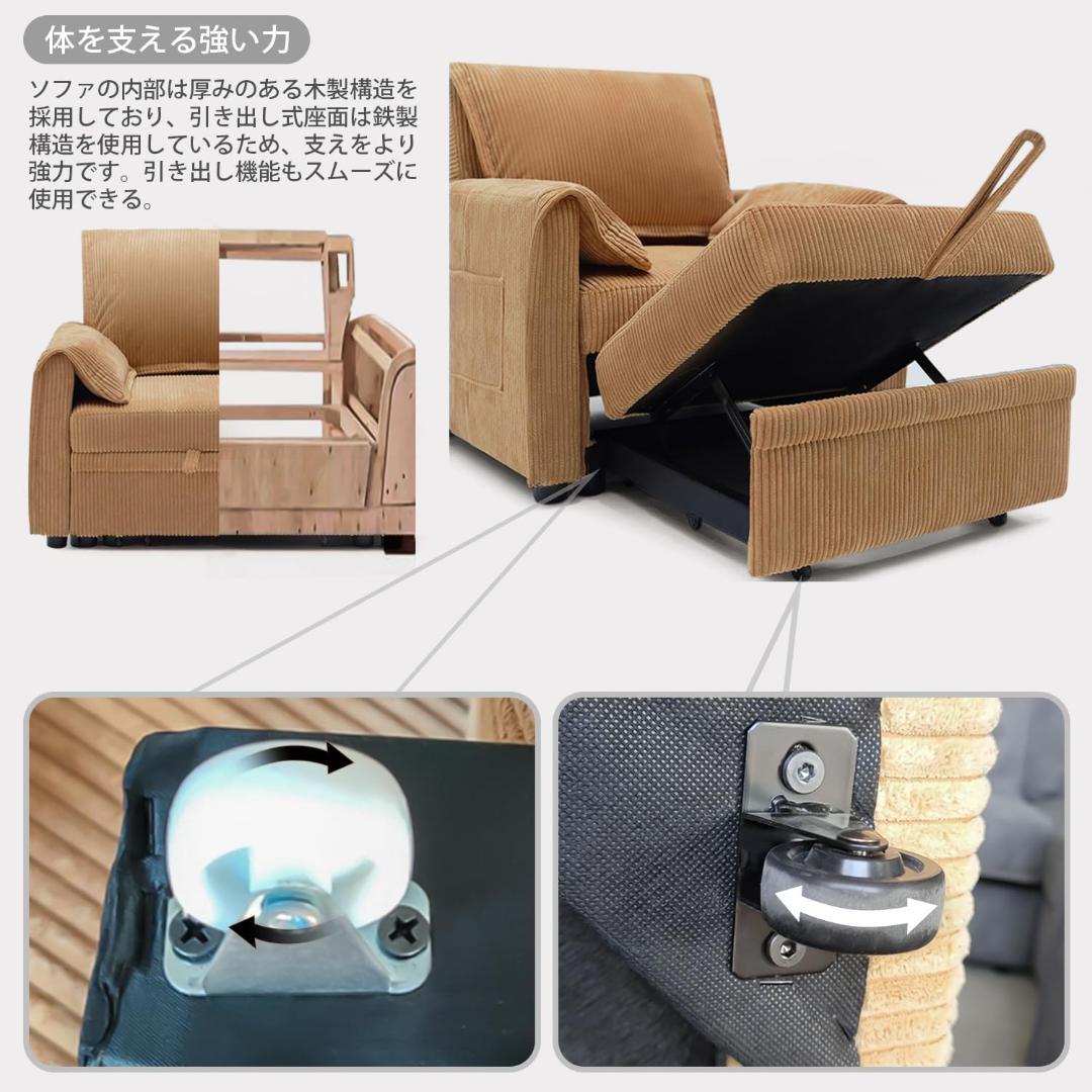 【送料無料】Syuan Kaguソファーベッドリクライニングチェア 多機能