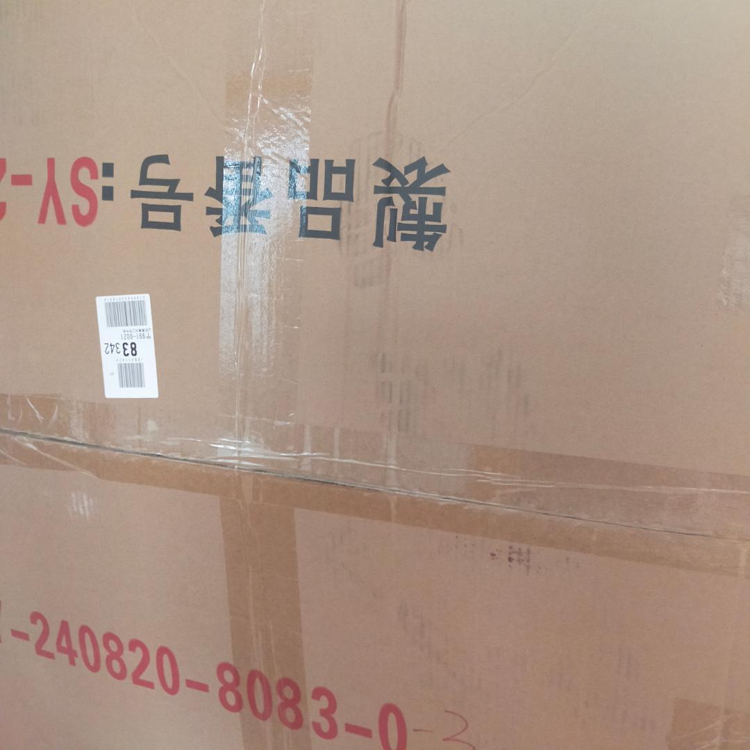 【送料無料】Syuan Kaguソファーベッドリクライニングチェア 多機能