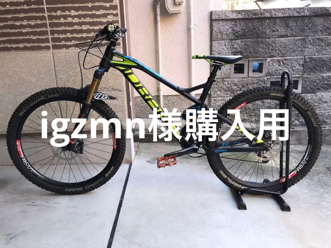 Mondraker Foxy 2017 マウンテンバイク 27.5インチ