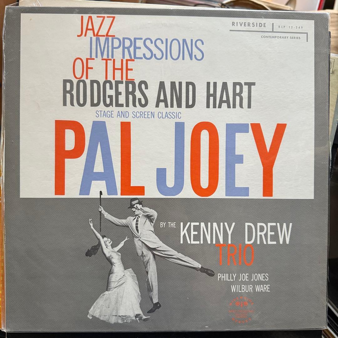 ジャズまとめ売り① 15枚セット