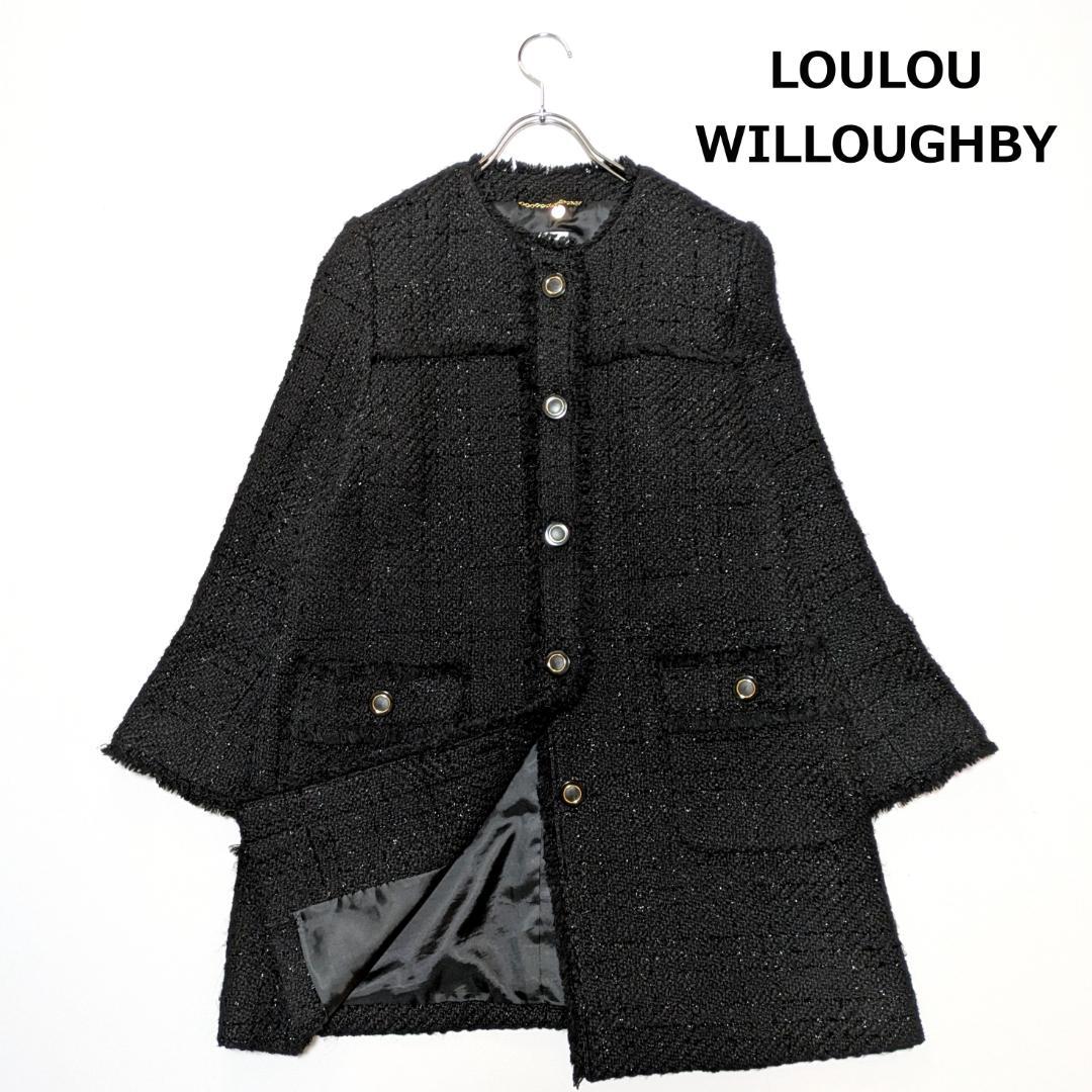 美品 23年AW ルルウィルビー ジオリカラメツイードクルーコート ブラック