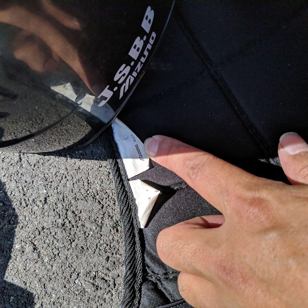 T.TKHR　 キャッチャー 防具 セット 軟式　野球　JSBB