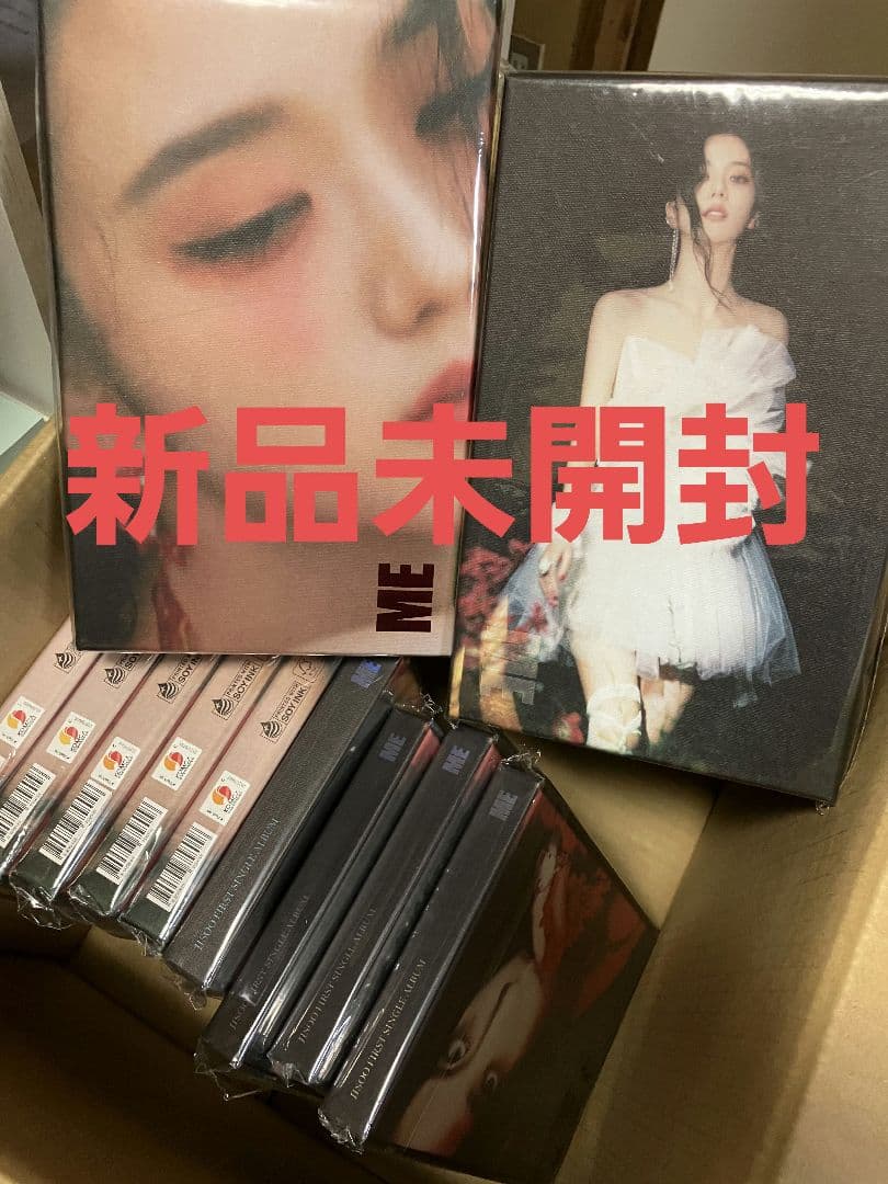 【新品未開封・まとめ売り】JISOO（BLACKPINK） / ME（10枚）