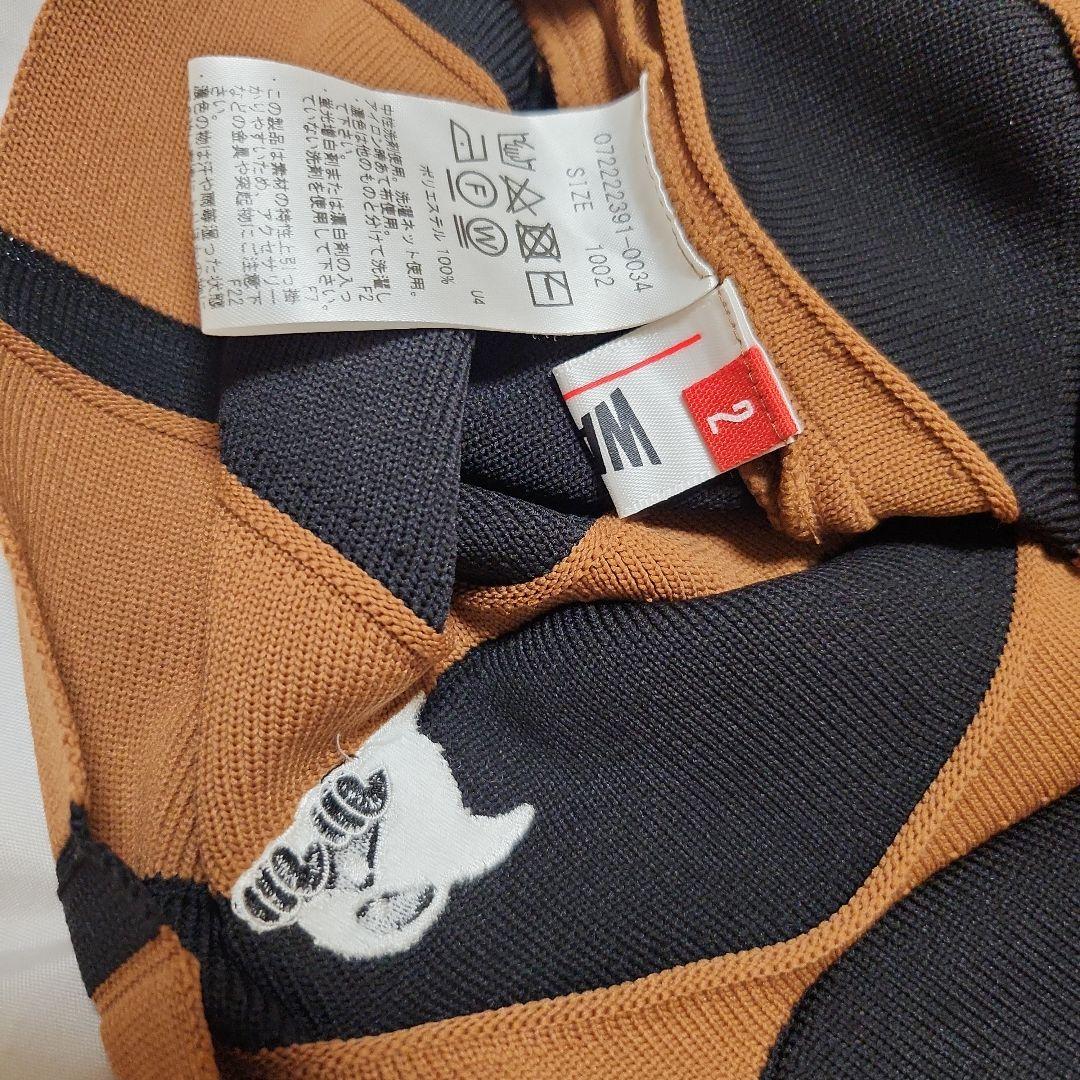 WAAC アーガイル柄 ニットセット サイズ2