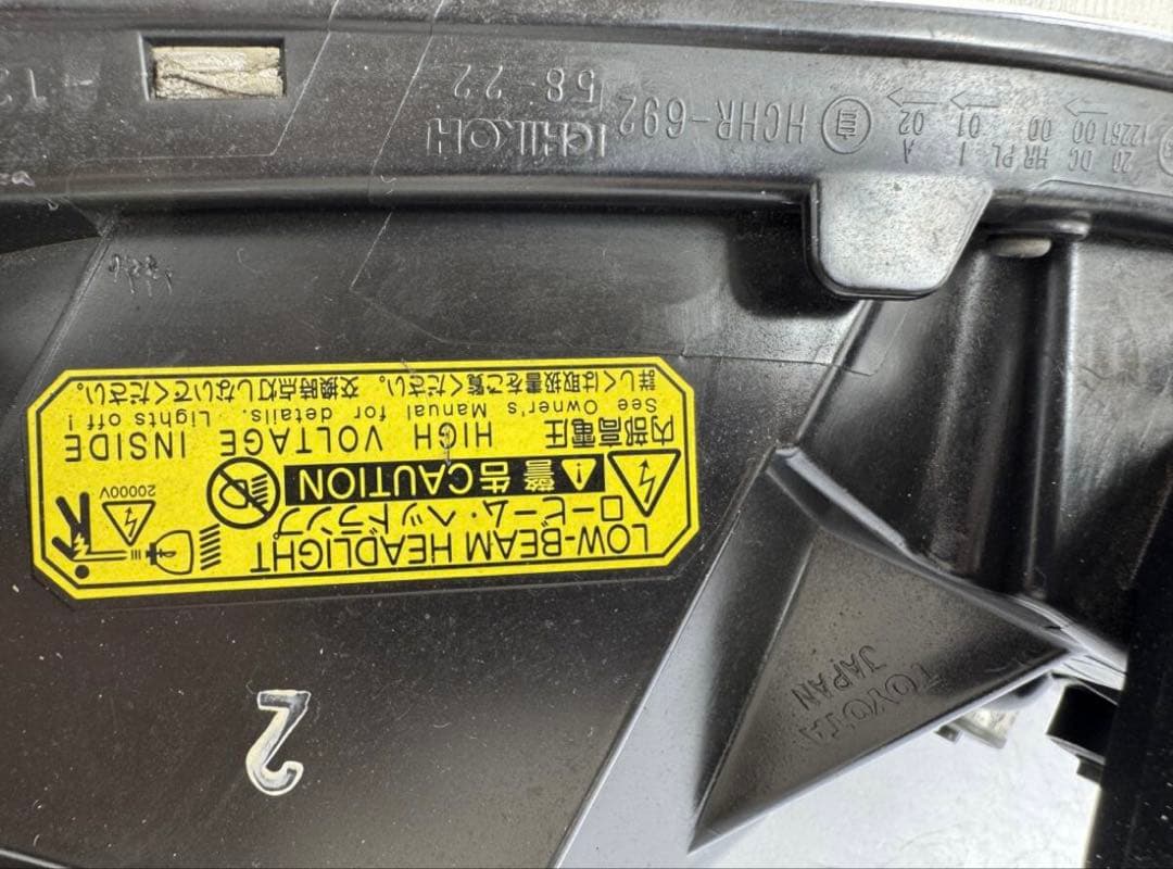 ☆☆☆10月までの最終値下げ☆☆☆ 20アルファード用 ヘッドライト AFS付