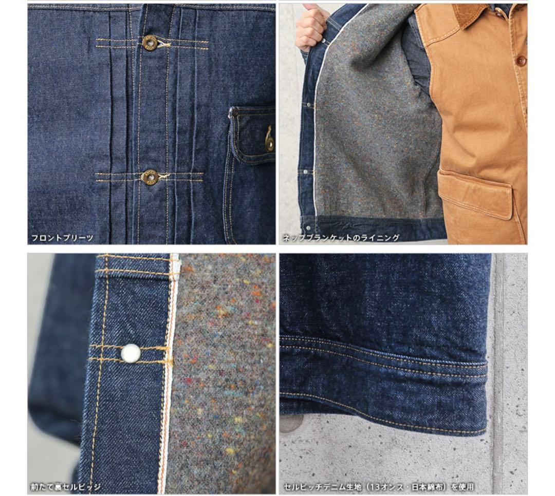 Lee STORM COWBOY 復刻 デニムジャケット　S