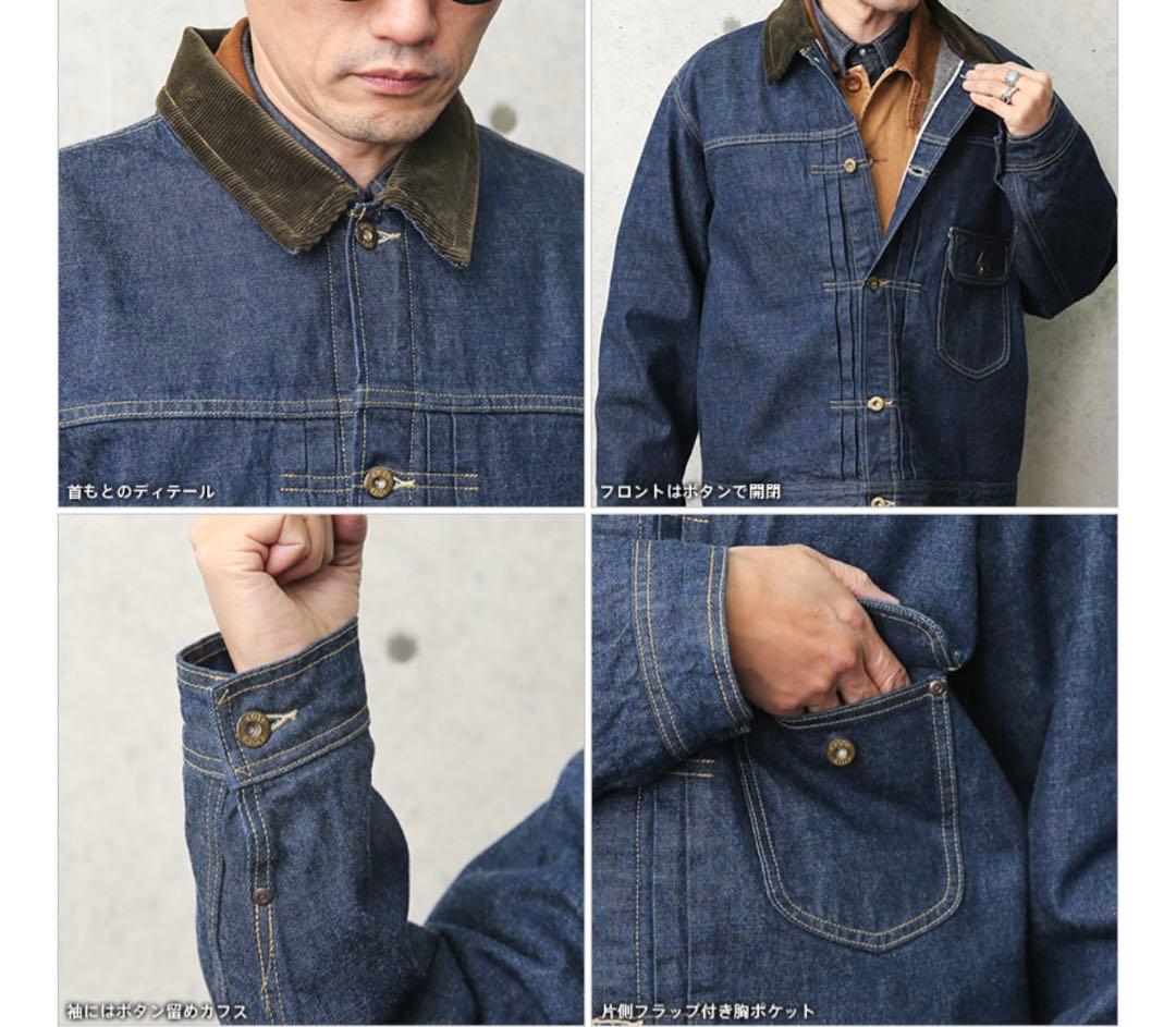 Lee STORM COWBOY 復刻 デニムジャケット　S