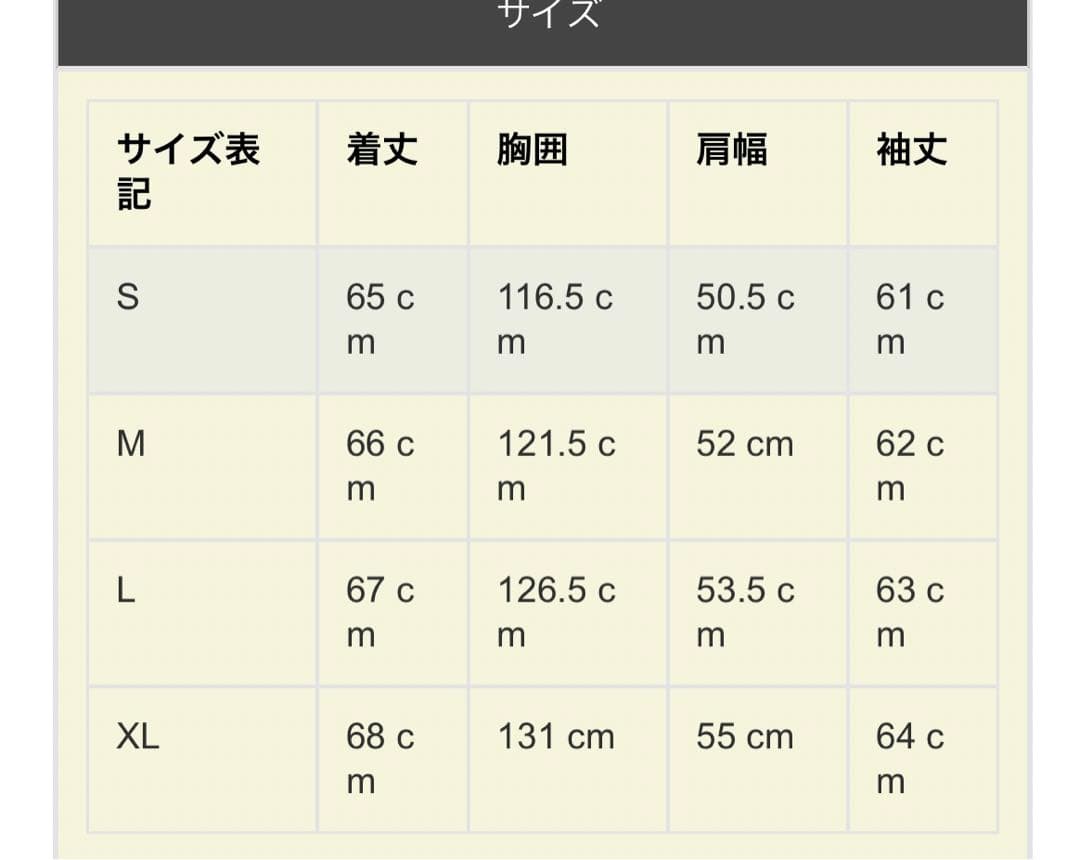 Lee STORM COWBOY 復刻 デニムジャケット　S