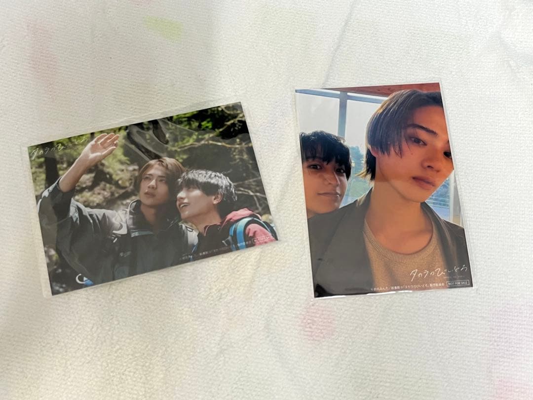 Smileページ タカラのびいどろ DVD-BOX、FC会員証