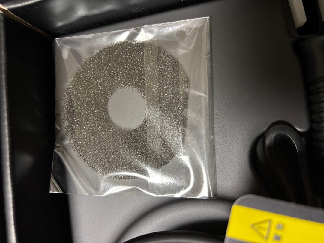 バイオプログラミング レプロナイザー 27D Plus