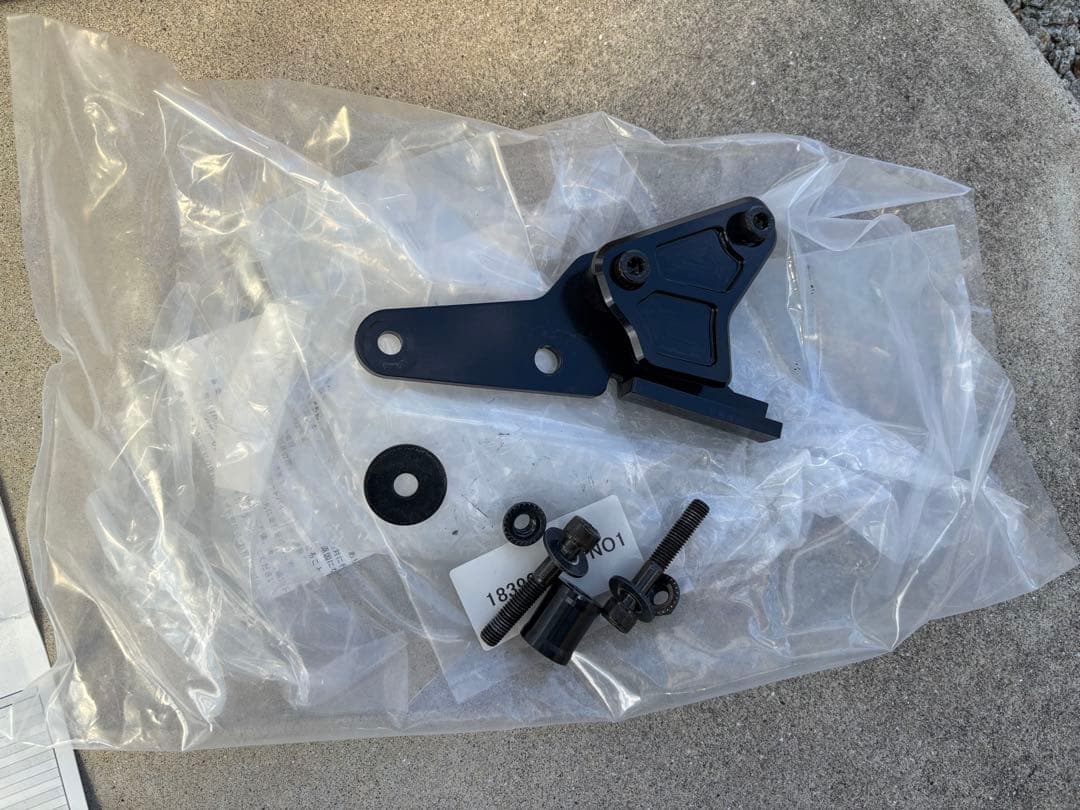 ビームスモーターカンパニー　パワーヘッダーW エリミネーター400 SE 保証付