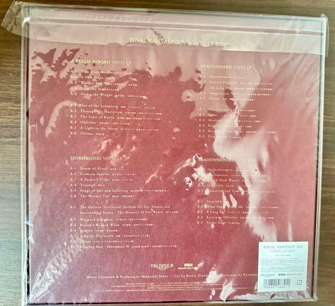その他 FINAL FANTASY XIV Vinyl LP Box