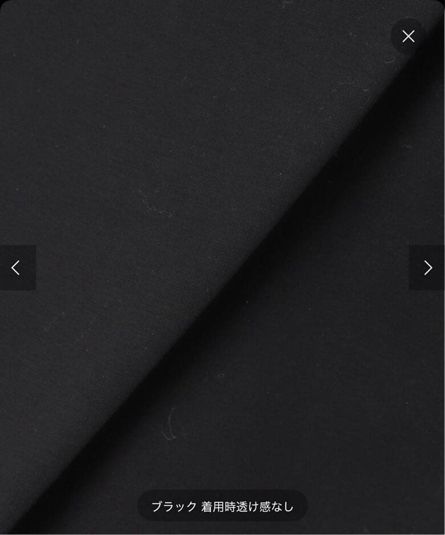 ラスターTシャツ