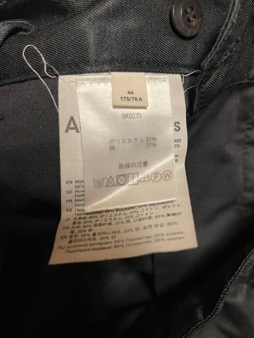 Acne Studios ワイドスラックス S Black