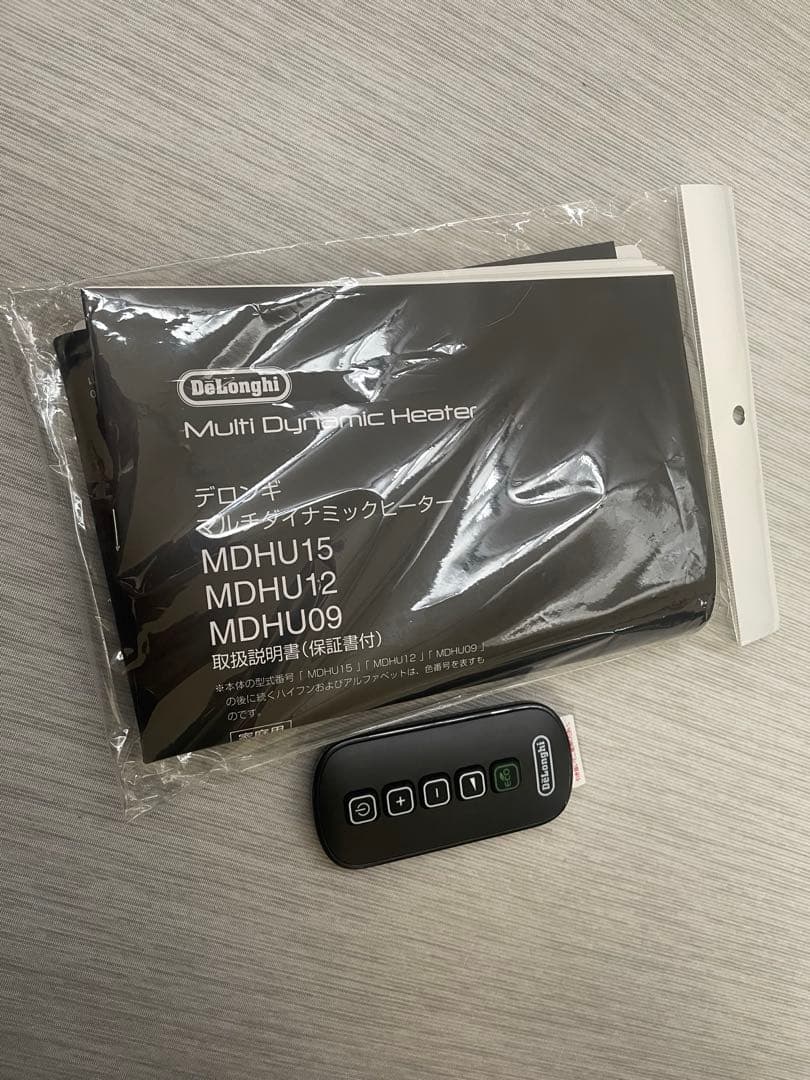 【Hungry_s】デロンギ　マルチダイナミックヒーター