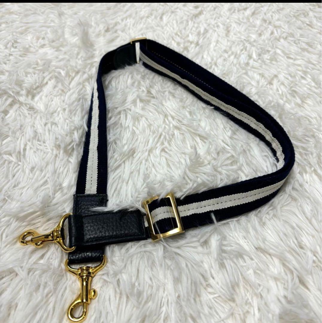 【希少】アタオ　ATAOエルヴィ ホワイトデニム ショルダーバッグ 2way