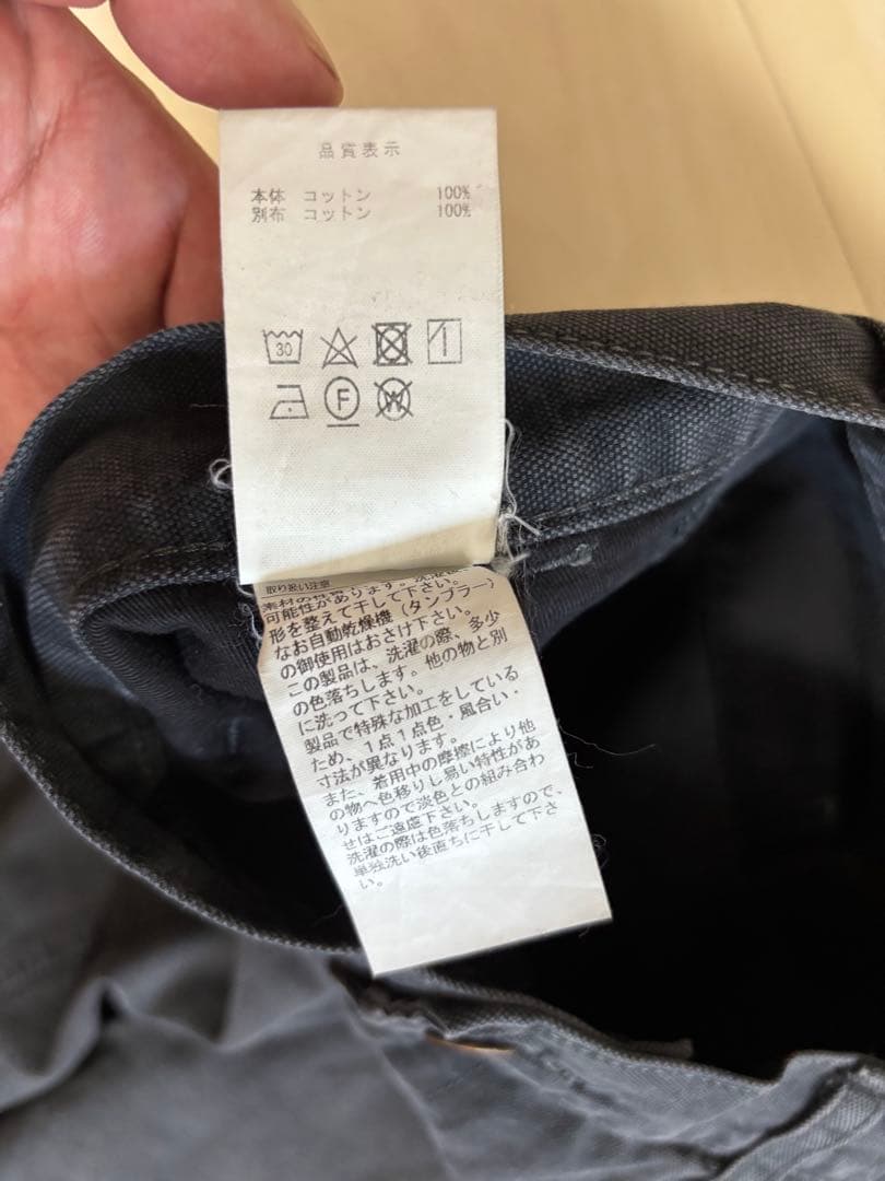 週末限定値下DESCENDANT ブラック ワークパンツ