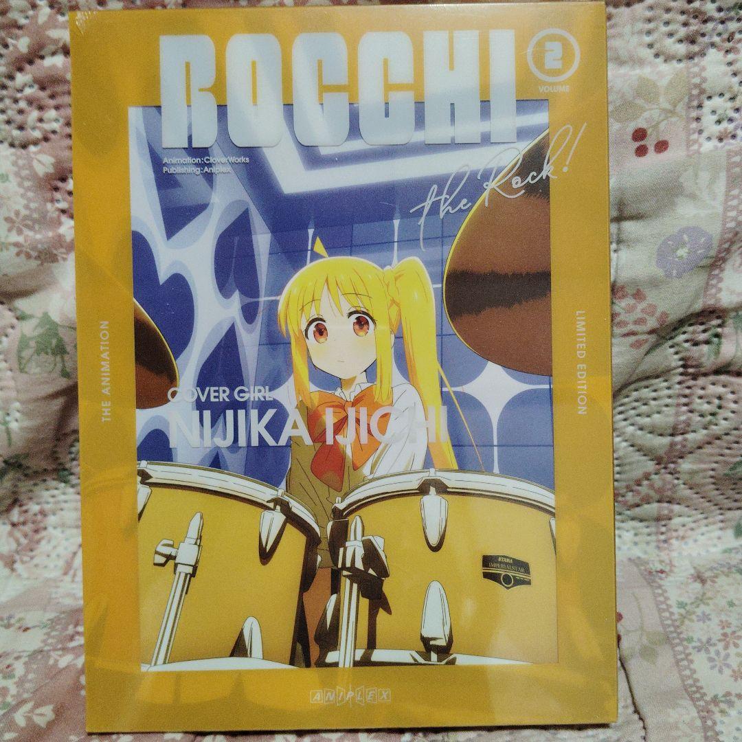 ぼっち・ざ・ろっく! 〈完全生産限定版〉①〜⑥