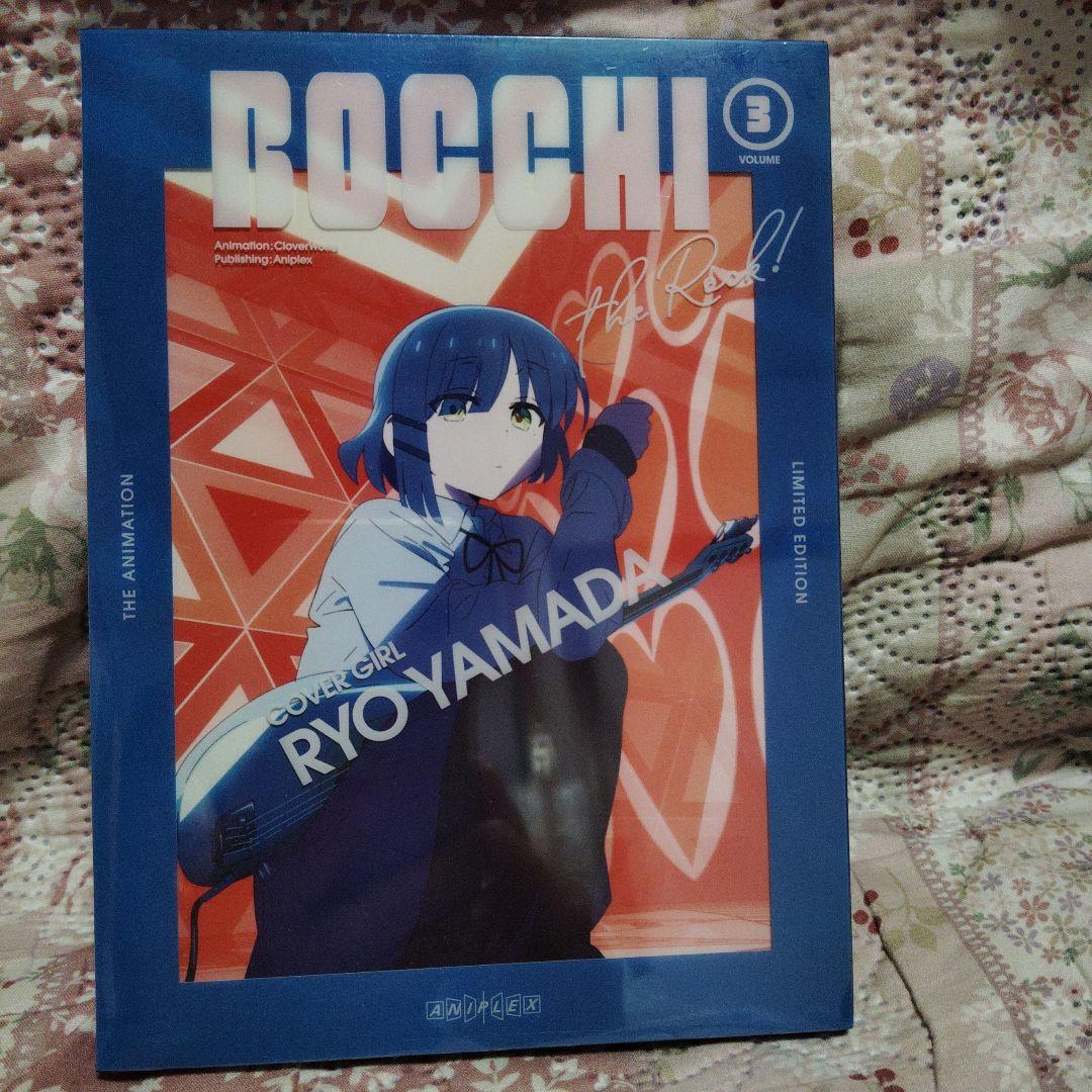 ぼっち・ざ・ろっく! 〈完全生産限定版〉①〜⑥