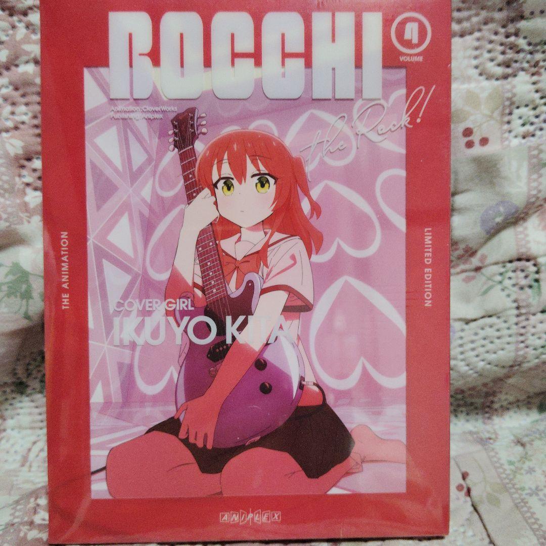 ぼっち・ざ・ろっく! 〈完全生産限定版〉①〜⑥