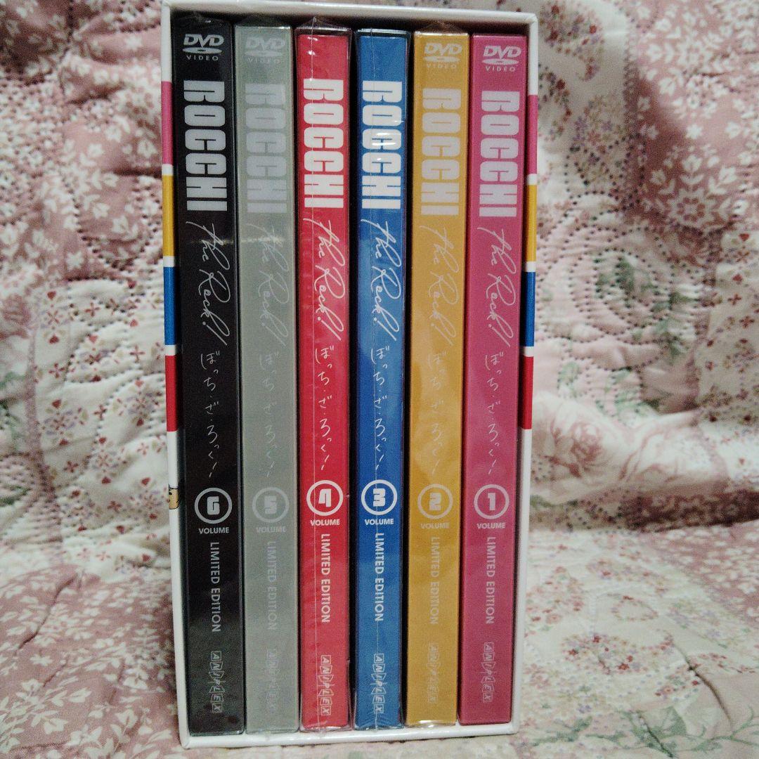 ぼっち・ざ・ろっく! 〈完全生産限定版〉①〜⑥