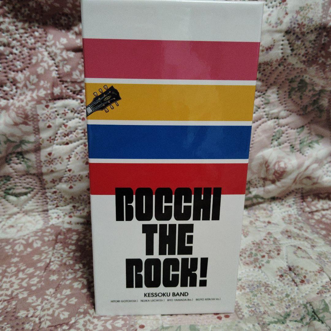 ぼっち・ざ・ろっく! 〈完全生産限定版〉①〜⑥