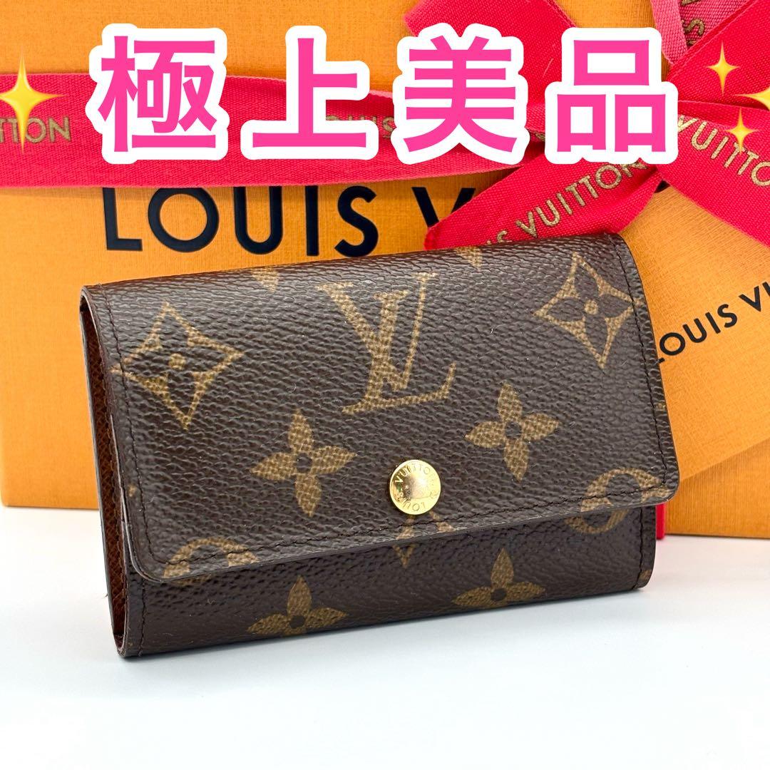 ルイヴィトンミュルティクレ6 モノグラム キーケース