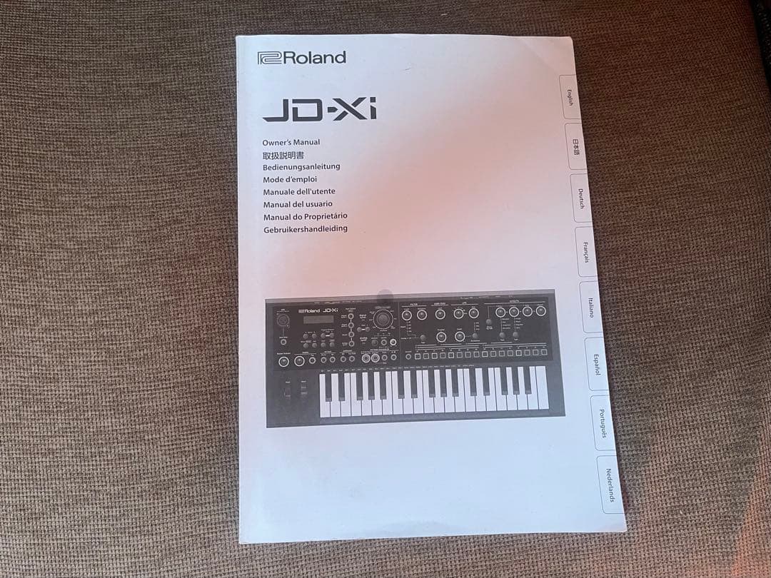 Roland Jd-Xi オーバーレイシート付き
