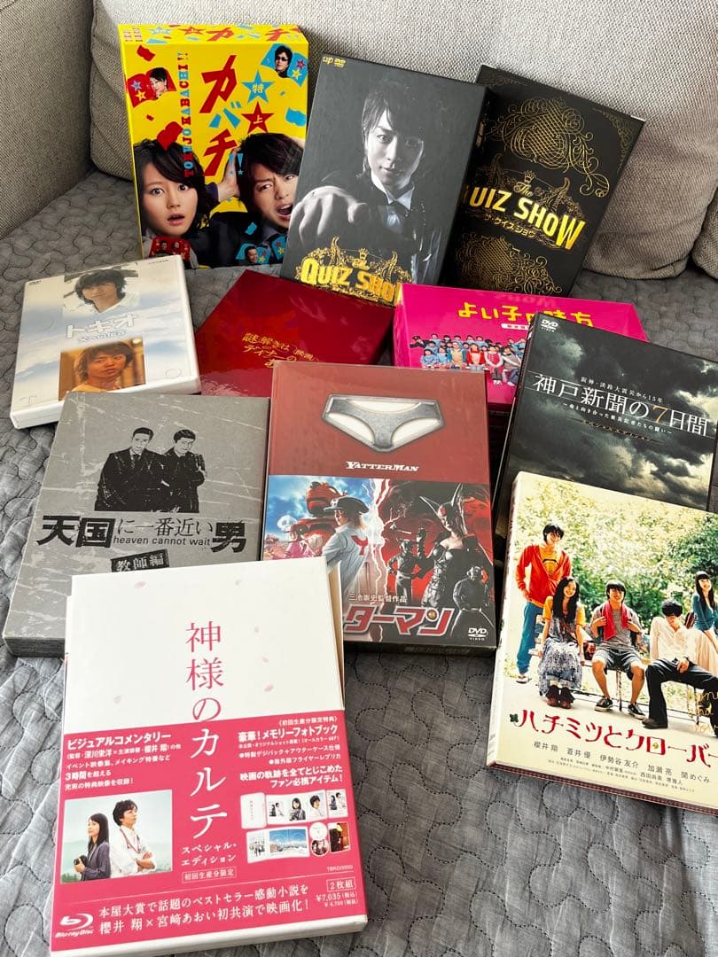 嵐 櫻井翔くん出演 DVD まとめ売り