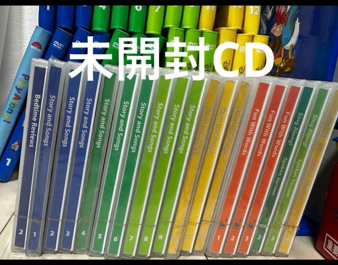 miku　DWE 豪華セット　ディズニー英語システム