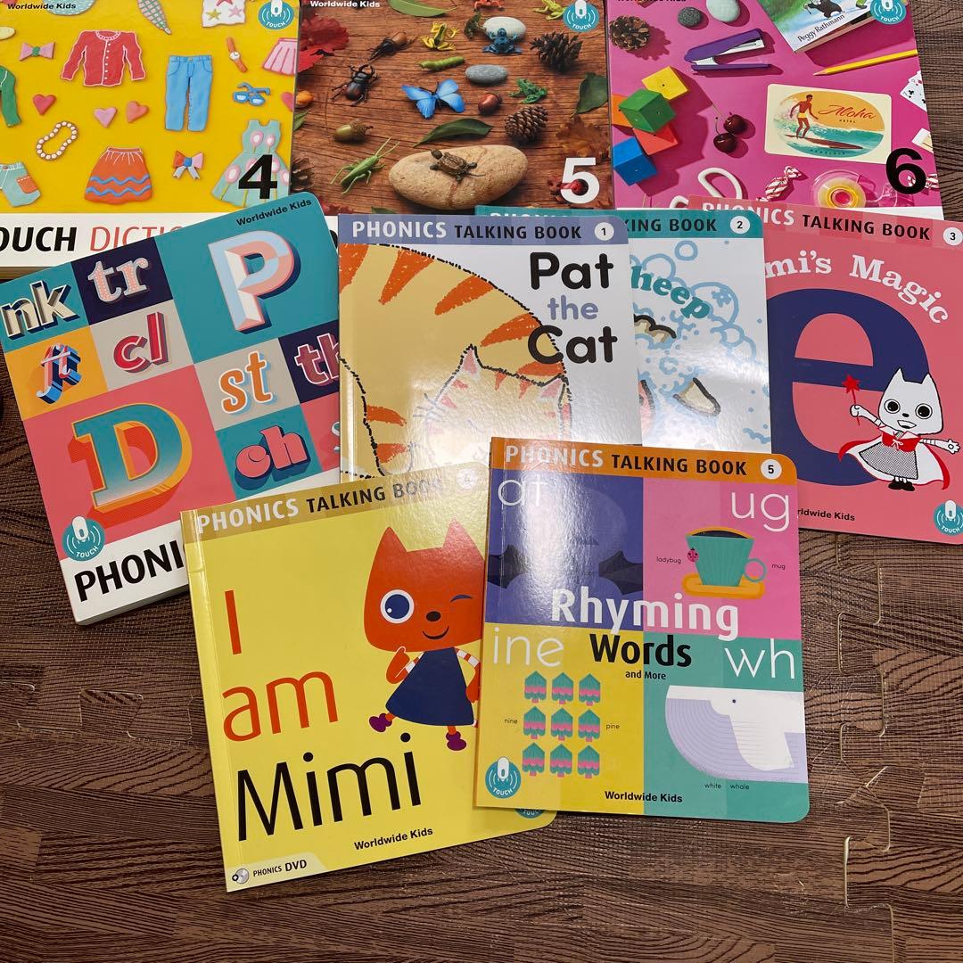 ワールドワイドキッズ　タッチディクショナリー&タッチペン2本&フォニックス