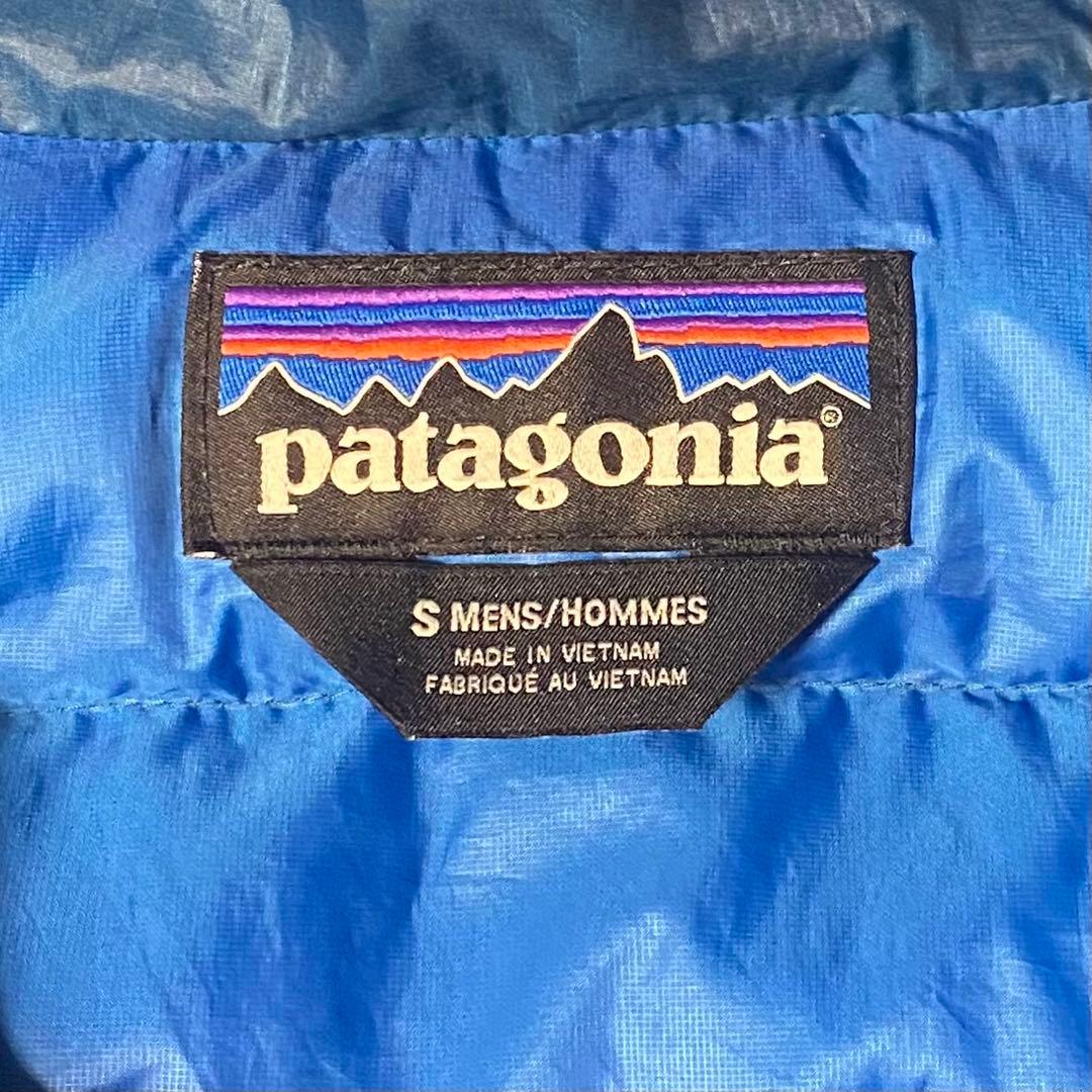 パタゴニア ダウンセーターベスト ブルー S