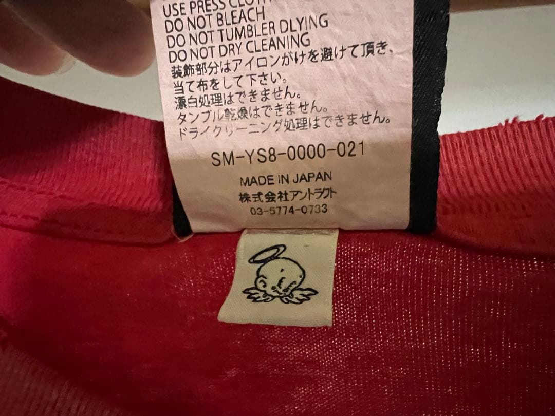 トップス SAINT MICHAEL 24SS LS TEE SOFT LOVE