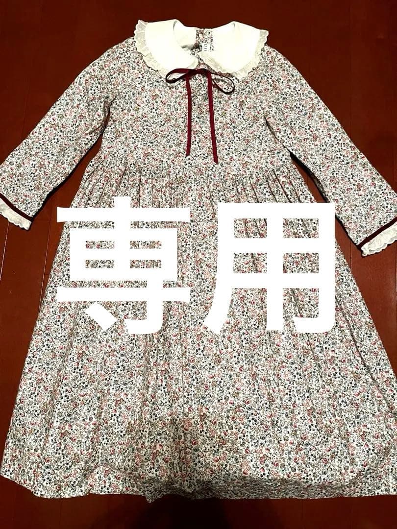 【美品】Amaia アマイアキッズ　花柄長袖ワンピース　10y