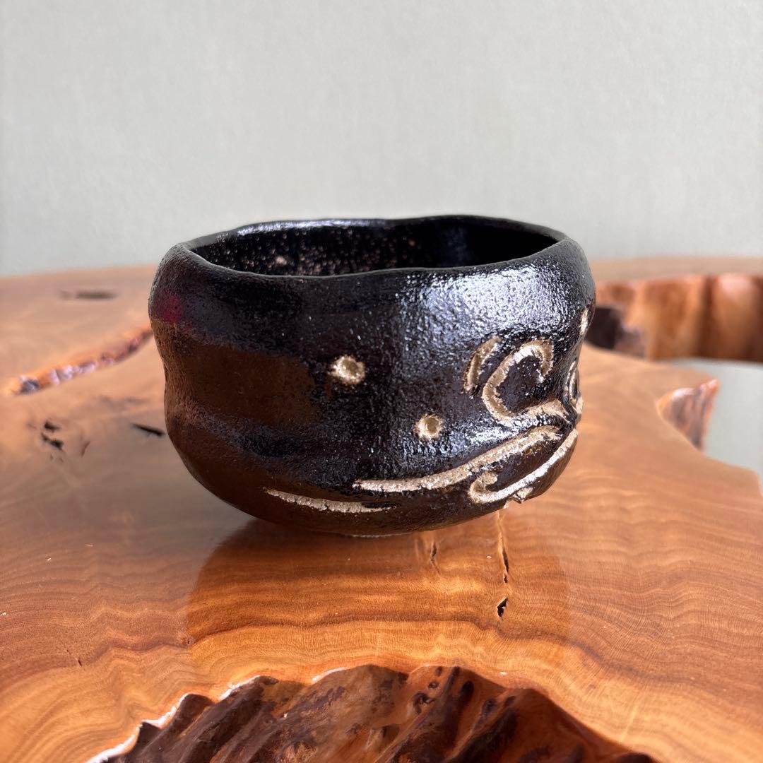 伊東桂楽 慶入写 入舟 御題茶碗 楽焼 黒楽茶碗 抹茶碗 茶道具 共箱(107)