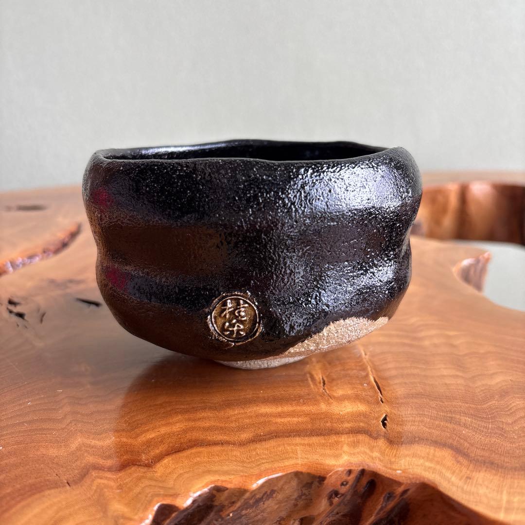 伊東桂楽 慶入写 入舟 御題茶碗 楽焼 黒楽茶碗 抹茶碗 茶道具 共箱(107)