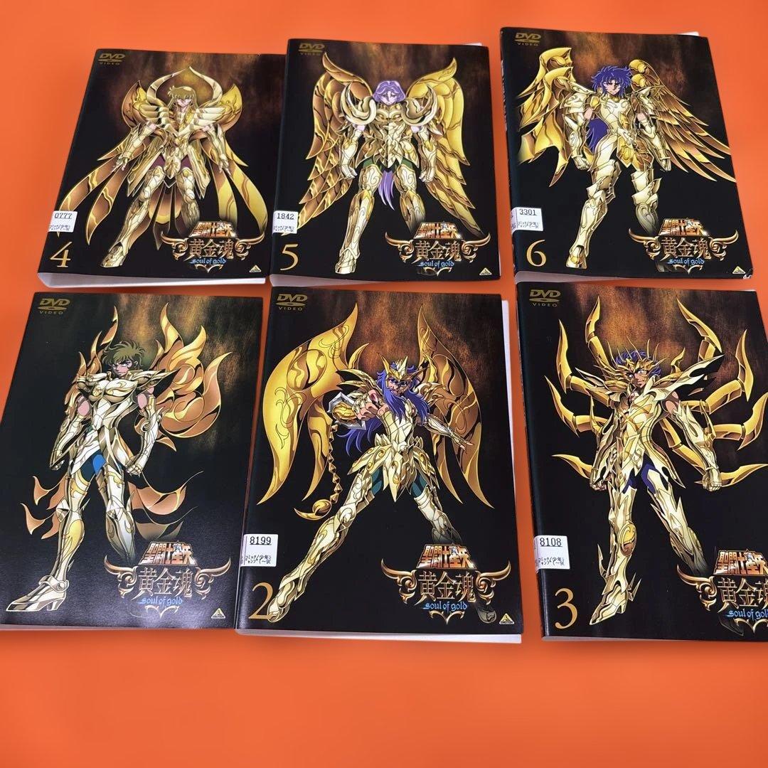 聖闘士星矢　黄金魂　 DVD 全巻セット　アニメ　全6巻soul of gold