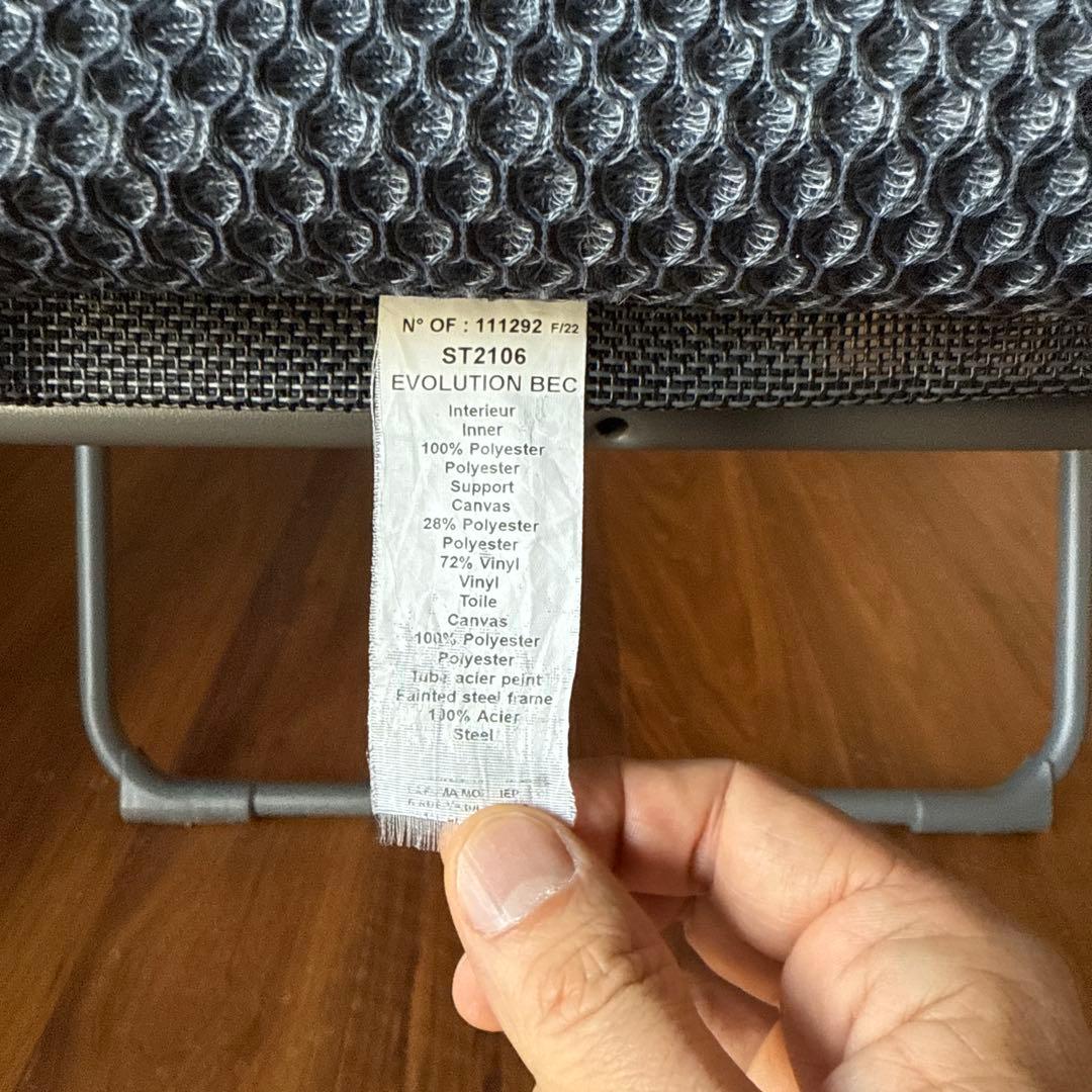 Lafuma ラフマ EVOLUTION BE COMFORT ドリンクホルダ付