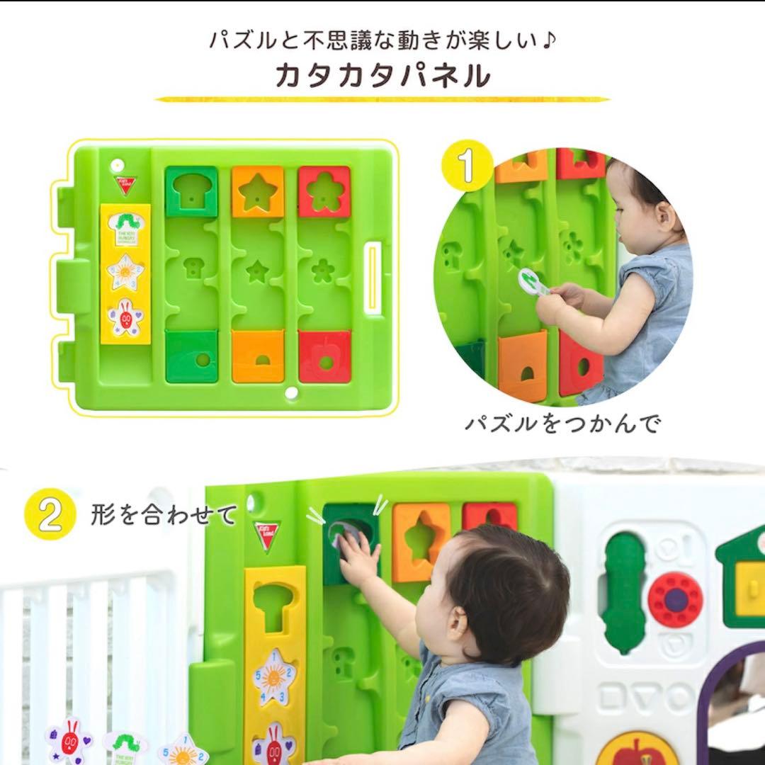 拡張パネル新品未使用　ベビーサークル　はらぺこあおむし