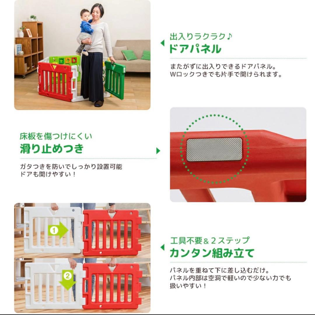 拡張パネル新品未使用　ベビーサークル　はらぺこあおむし