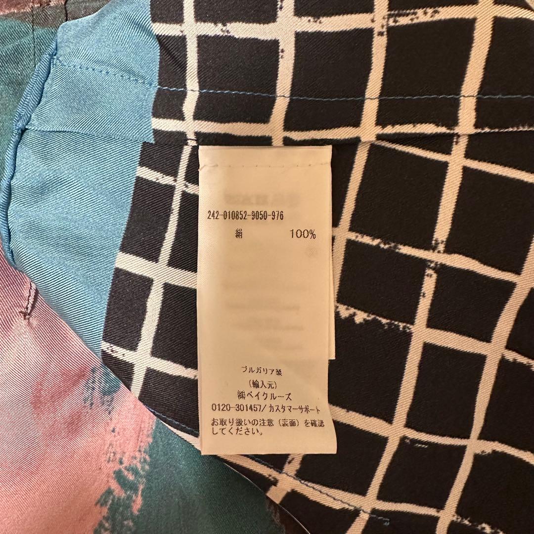 2024年モデル DRIES VAN NOTEN シルク ラップスカート