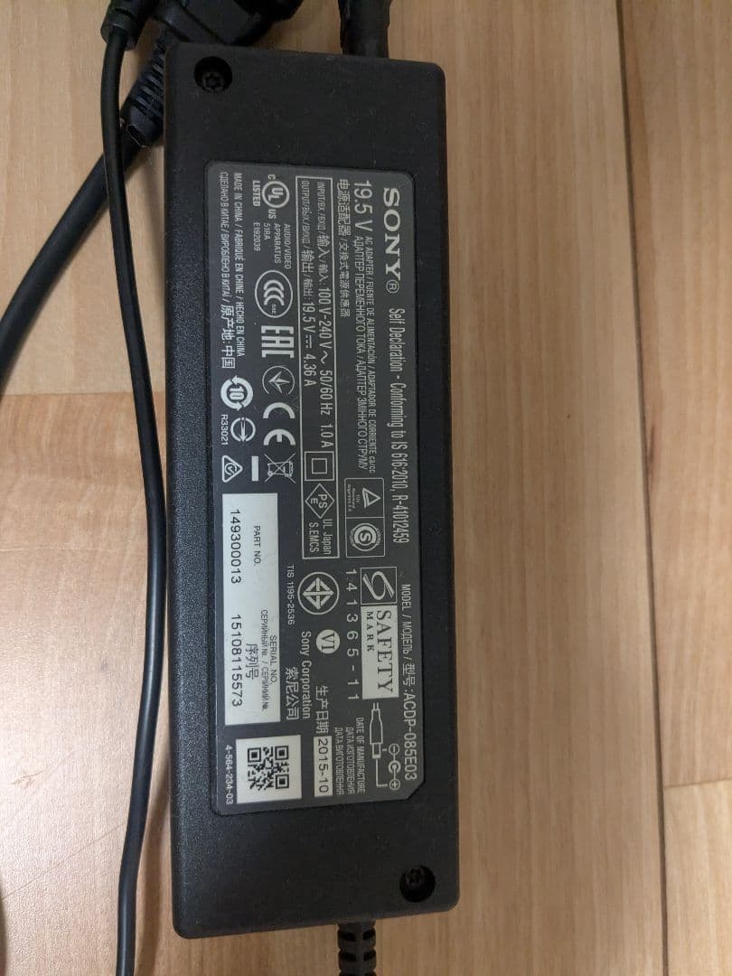 ソニー SONY KJ-32W700C 液晶テレビ