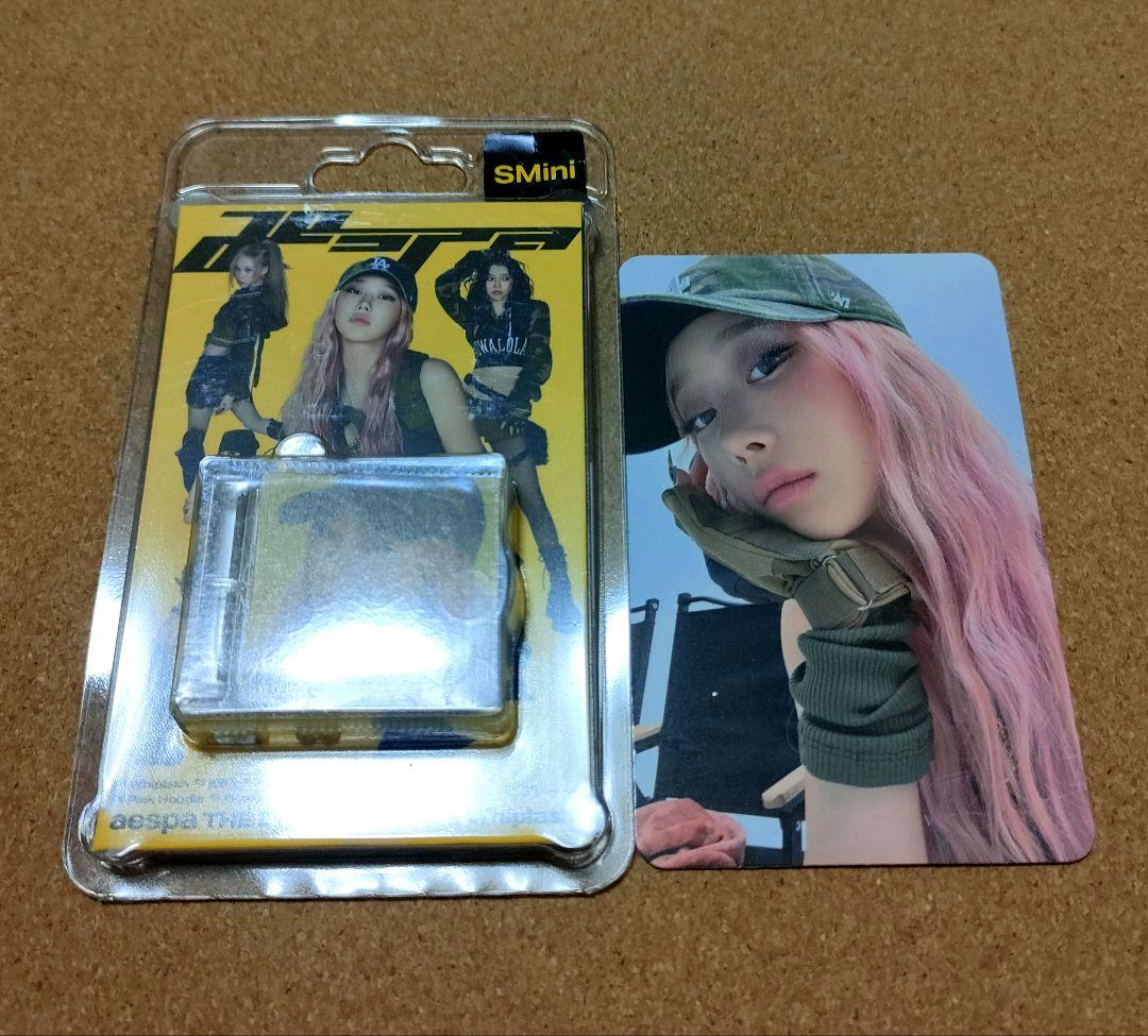 aespa エスパ / Whiplash ジゼルセット