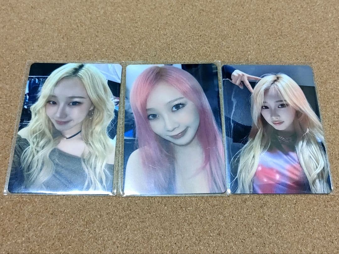 aespa エスパ / Whiplash ジゼルセット