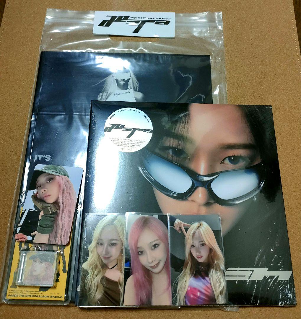 aespa エスパ / Whiplash ジゼルセット